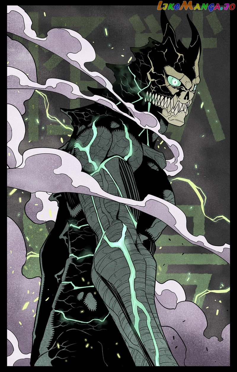 Kaiju No. 8 Chapter 97.5 image 2